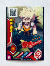 Cargar imagen en el visor de la galería, My Hero Academia: Clash! Heroes Battle - TCG - Trading Card Set
