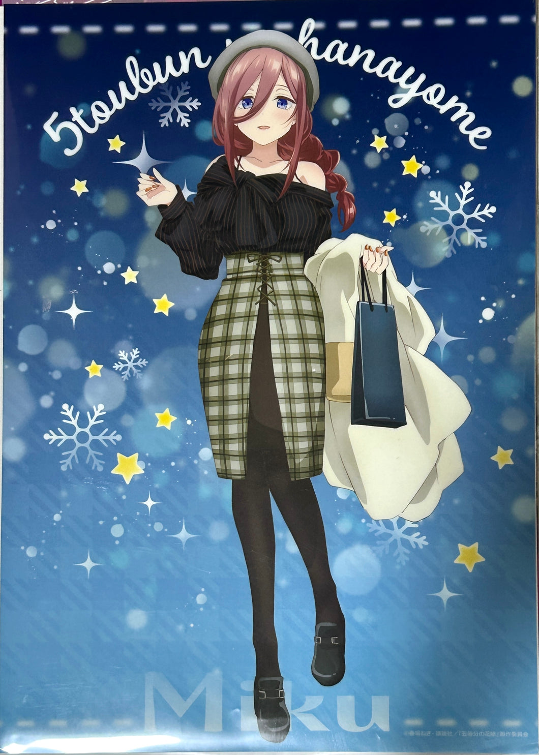 Gotoubun no Hanayome - Nakano Miku - Clear Poster