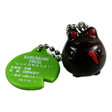 Cargar imagen en el visor de la galería, Frog Style - Swing Mascot - Kuromame Frog
