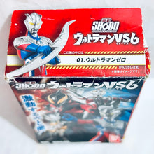 Cargar imagen en el visor de la galería, Ultraman Zero THE MOVIE: Choukessen! Belial Ginga Teikoku - Ultraman Zero - Bandai Shokugan - Candy Toy - Shodo U. VS6
