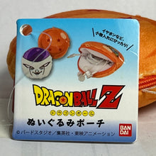 Cargar imagen en el visor de la galería, Dragon Ball Z - Four Star Ball / Suu Shinchuu - Plush Pouch DB-31A
