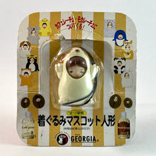 Cargar imagen en el visor de la galería, Georgia Kigurumi Mascot Strap Set - Yukie Nakama / Hanako Yamada (7 Pcs)
