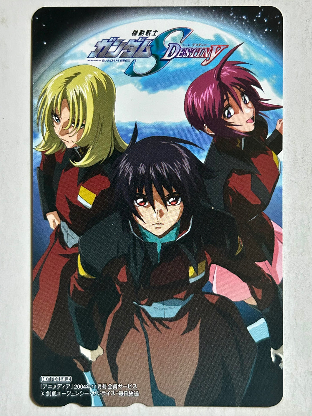 Mobile Suit Gundam SEED DESTINY - Barrel, Lunamaria & Hawke - Telephone Card