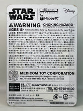 Load image into Gallery viewer, Star Wars - Boba Fett - Be@rbrick 100% - Child ver.
