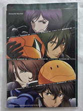 Load image into Gallery viewer, Mobile Suit Gundam 00 - Clear File
