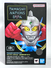 Load image into Gallery viewer, Ultraseven - Tamashii Nations Box - Ultraman ARTlized -Susume Ginga no Hatemademo-
