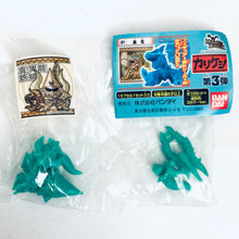 Cargar imagen en el visor de la galería, Monster Hunter Karikeshi Part 3 - Keshigomu - Eraser
