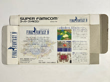 Load image into Gallery viewer, Final Fantasy IV - Super Famicom - Box (SHVC-F4)
