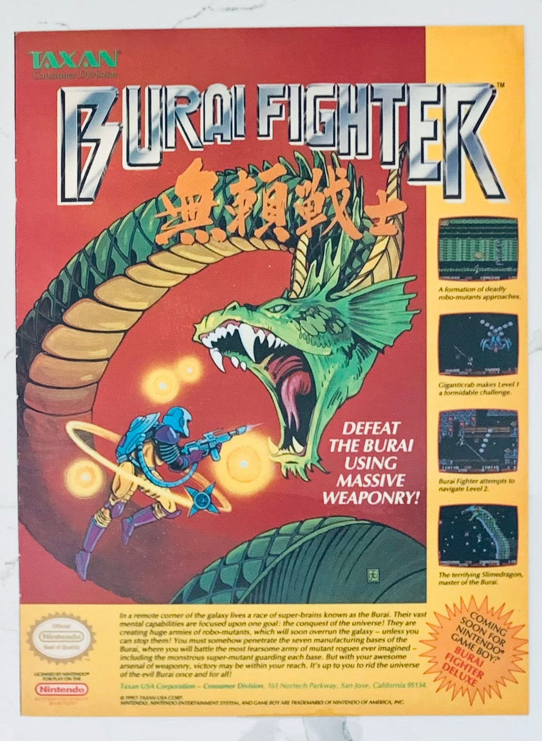 Burai Fighter - NES - Original Vintage Advertisement - Print Ads - Laminated A4 Poster