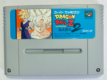 Cargar imagen en el visor de la galería, Dragon Ball Z Super Butouden 2 - Super Famicom - SFC - Nintendo - Japan Ver. - NTSC-JP - Cart (SHVC-EF)
