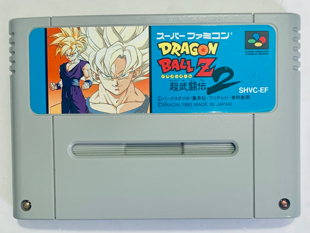 Dragon Ball Z Super Butouden 2 - Super Famicom - SFC - Nintendo - Japan Ver. - NTSC-JP - Cart (SHVC-EF)