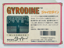 Load image into Gallery viewer, Gyrodine - Famicom - Family Computer FC - Nintendo - Japan Ver. - NTSC-JP - CIB (TFC-GD4900)
