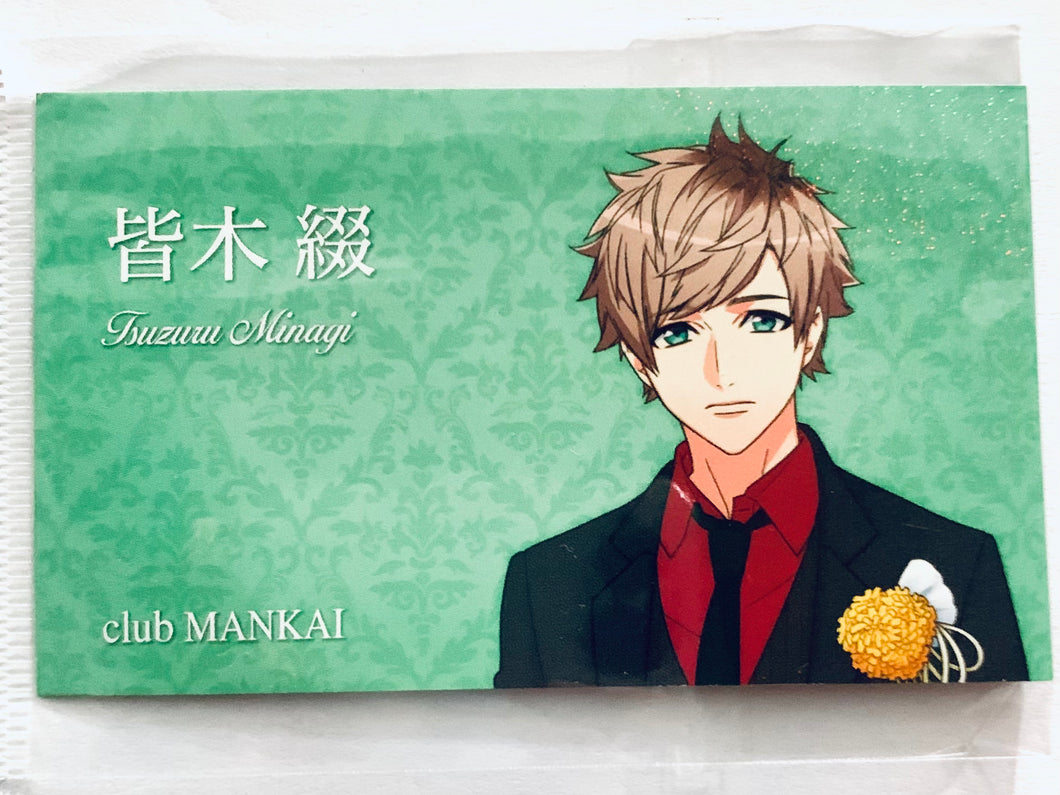 A3! - Tsuzuru Minagi - Host Business Card