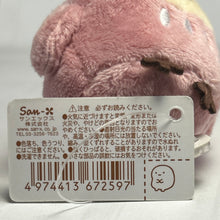 Cargar imagen en el visor de la galería, Sumikko Gurashi - Fukurou - Tenori Plush
