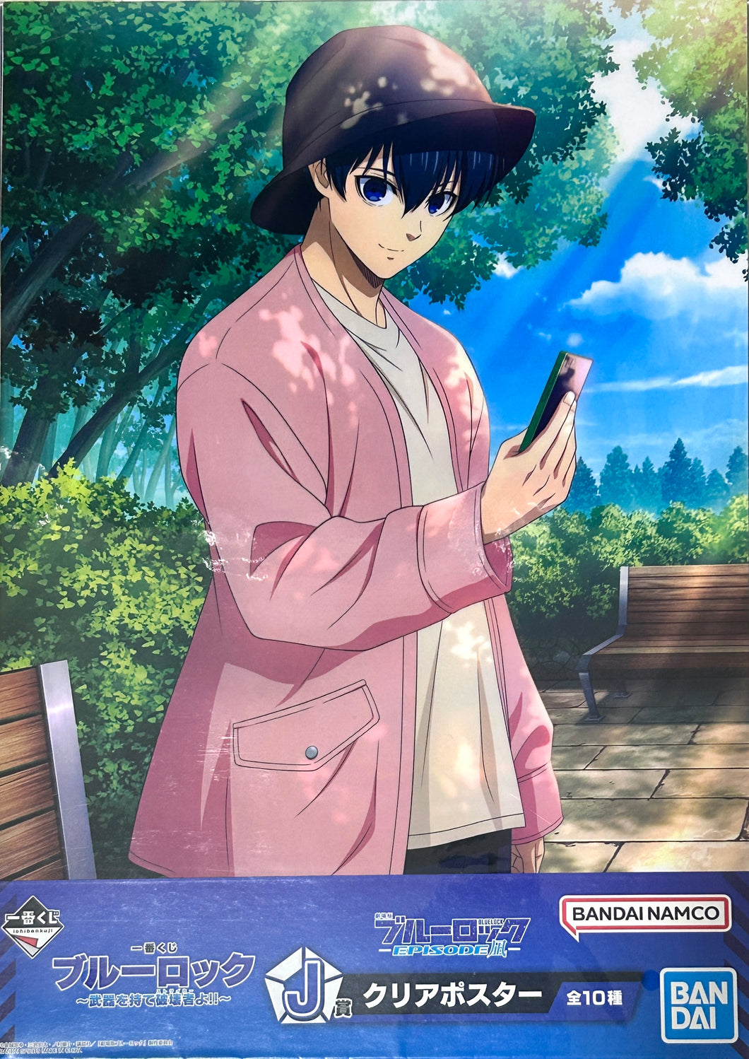 Gekijouban Blue Lock -Episode Nagi- - Isagi Yoichi - Clear Poster