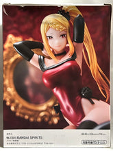 Cargar imagen en el visor de la galería, Re:Zero kara Hajimeru Isekai Seikatsu - Priscilla Barielle - Relax Time
