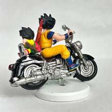 Cargar imagen en el visor de la galería, Dragon Ball Z - Son Goku &amp; Son Gohan - Candy Toy - DB Mini Figure Selection Plus
