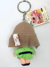Cargar imagen en el visor de la galería, Doukyuusei - Sakuragi Mai  - Classmates Toru Toru Mascot Keychain
