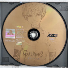 Cargar imagen en el visor de la galería, Galerians - PlayStation - PS1 / PSOne / PS2 / PS3 - NTSC-JP (SLPS-02192~4)
