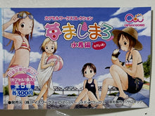 Load image into Gallery viewer, Capsule Works Collection Ichigo Mashimaro Swimsuit Edition (Set of 5)
