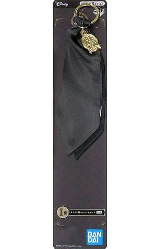 Twisted Wonderland - Night Raven College Necktie-style Motif Charm - Ichiban Kuji Disney TW 2nd Hen (Prize I)