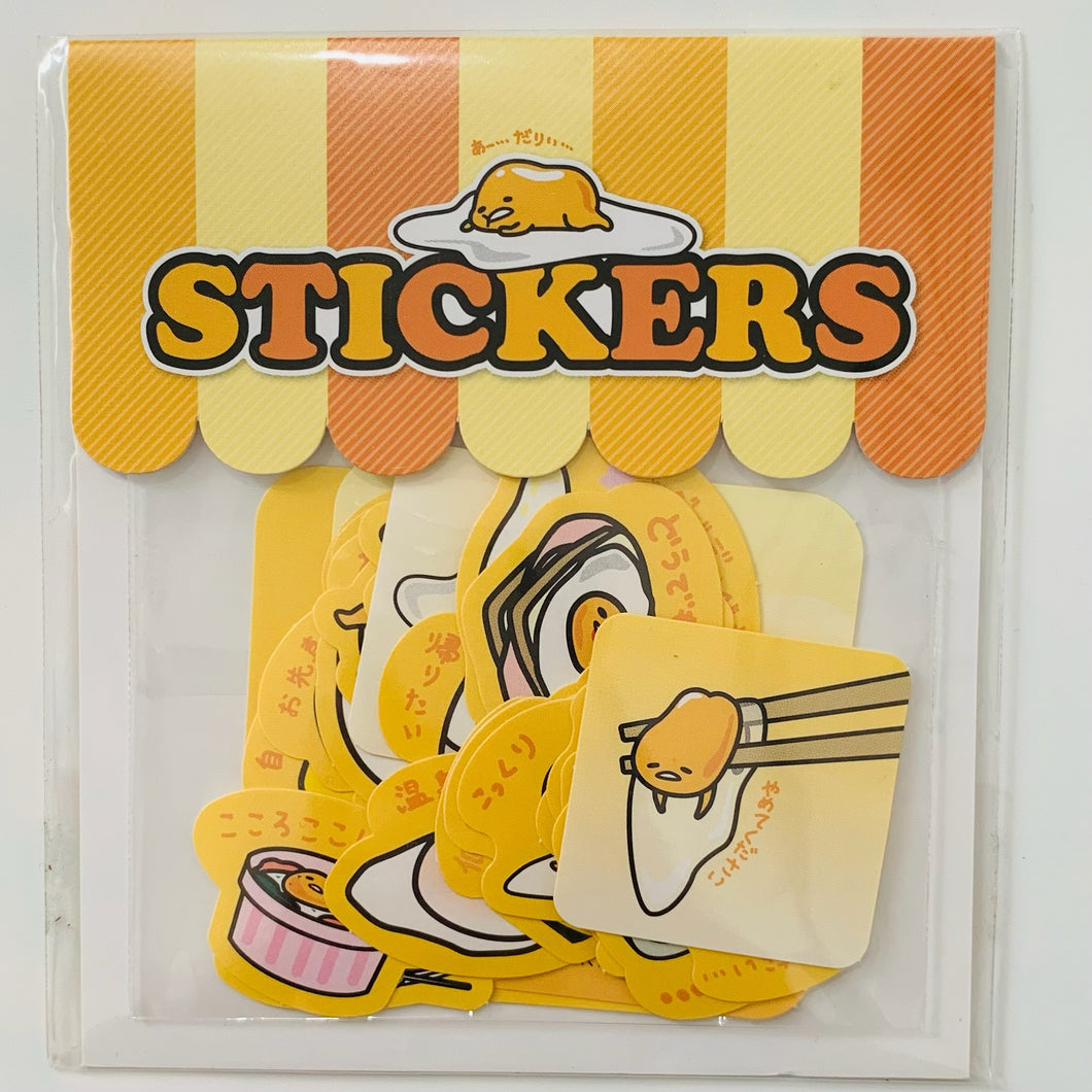 Gudetama - Sticker Set - Sanrio Friendship Club