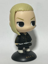 Cargar imagen en el visor de la galería, Tokyo卍Revengers - Ryuuguuji Ken - Yura Yura Head
