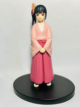 Load image into Gallery viewer, Kimetsu no Yaiba - Tsuyuri Kanao - Demon Slayer Figure -Kizuna no Sou- (Vol.39)
