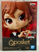 Cargar imagen en el visor de la galería, Twisted Wonderland - Ace Trappola - Disney TW Q Posket Petit vol.1
