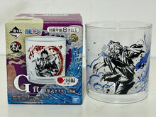 Cargar imagen en el visor de la galería, One Piece - Sanji - Glass
