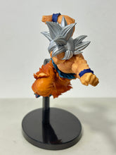 Load image into Gallery viewer, Dragon Ball Super - Son Goku Migatte no Goku&#39;i - Figure Colosseum - SCultures
