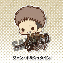 Load image into Gallery viewer, Attack on Titan - Jean Kirstein - es Series nino - Rubber Strap Collection Shingeki no Kyojin
