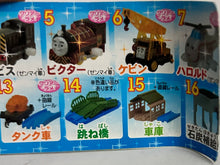 Cargar imagen en el visor de la galería, Thomas &amp; Friends - Depot + Straight Track - Toy (15)
