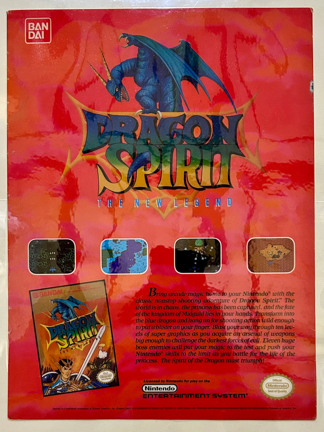 Dragon Spirit: The New Legend - NES - Original Vintage Advertisement - Print Ads - Laminated A4 Poster