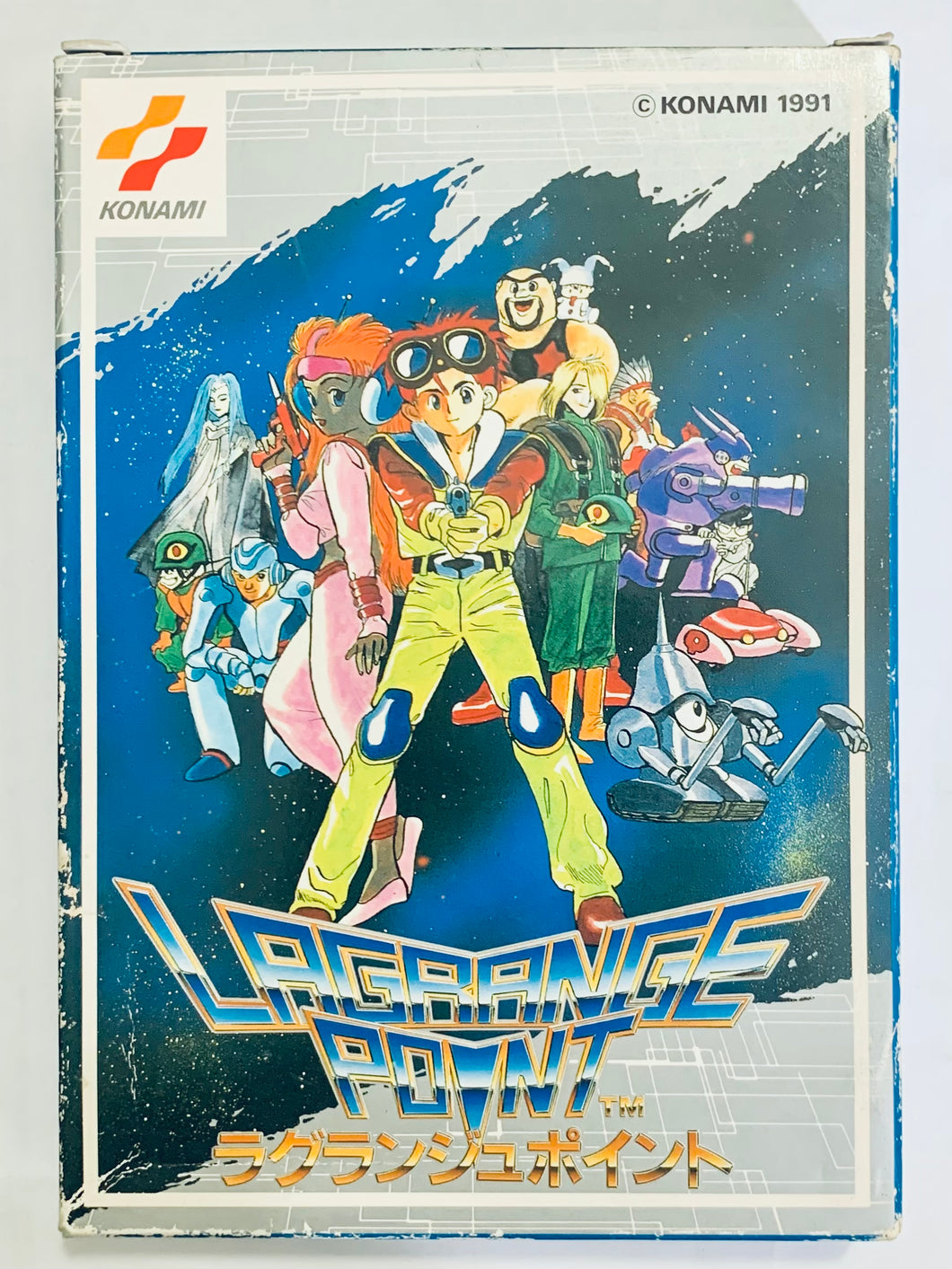 Lagrange Point - Famicom - Family Computer FC - Nintendo - Japan Ver. - NTSC-JP - CIB (RC851)