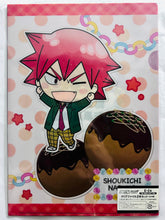 Cargar imagen en el visor de la galería, Yowamushi Pedal Grande Road - Imaizumi / Naruko - Clear File (Set)
