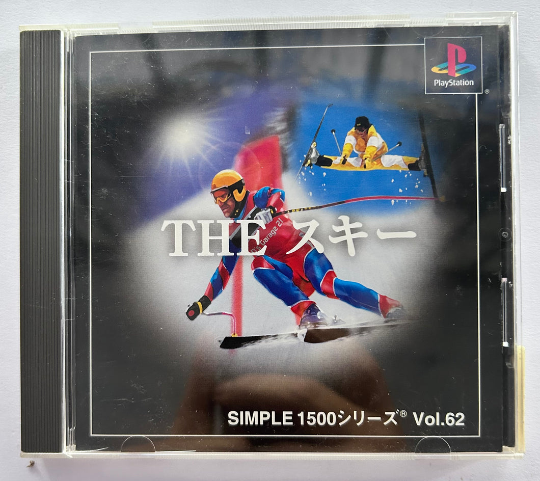 The Ski - PlayStation - PS1 / PSOne / PS2 / PS3 - NTSC-JP (SLPM-86801)