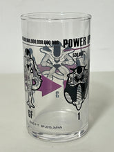 Load image into Gallery viewer, Dragon Ball Z / Super - Frieza / Freezer (All Forms) - Glass
