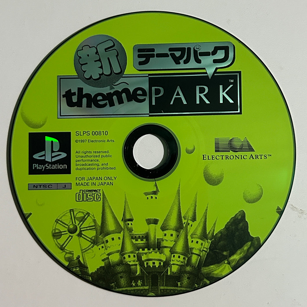 Shin Theme Park - PlayStation - NTSC-JP - Disc (SLPS-00810)