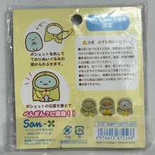 Cargar imagen en el visor de la galería, Sumikko Gurashi - Penguin? - Plush Toy Outfit - Tenori / Poncho
