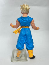 Load image into Gallery viewer, Dragon Ball Z - Son Gohan SSJ - Trading Figure - HG 23
