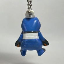 Cargar imagen en el visor de la galería, Pokémon - Croagunk - Mascot Keychain
