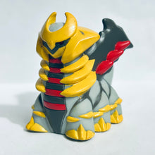 Cargar imagen en el visor de la galería, Pocket Monsters Diamond &amp; Pearl - Giratina - Pokémon Kids DP 3 - Altered Form
