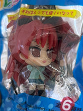Cargar imagen en el visor de la galería, Puella Magi Madoka Magica - Figure Strap (Set of 6)
