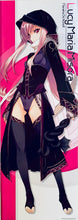 Cargar imagen en el visor de la galería, Manaka de Iku no!! - Misora Lucy Maria - Stick Poster
