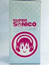 Load image into Gallery viewer, SoniComi (Super Sonico) - Sonico - Amesuku ver., Navy ver.
