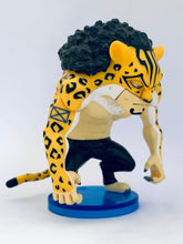 Cargar imagen en el visor de la galería, One Piece - Rob Lucci - OP World Collectable Figure vol.30 - WCF (TV248)
