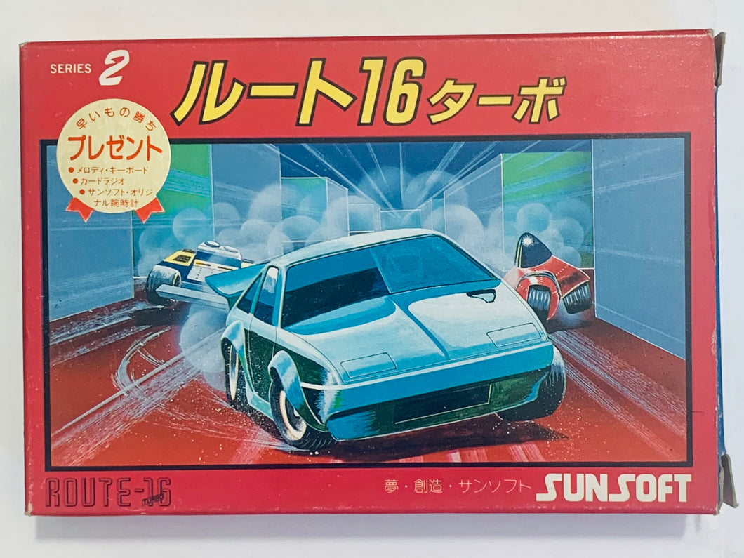 Route-16 Turbo - Famicom - Family Computer FC - Nintendo - Japan Ver. - NTSC-JP - CIB (SS2-4900)