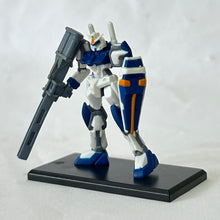 Cargar imagen en el visor de la galería, MSG - GAT-X102 Duel Gundam - Trading Figure (O3)
