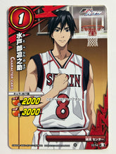 Load image into Gallery viewer, Kuroko no Basket - Miracle Battle Carddass - TCG (Set of 14)
